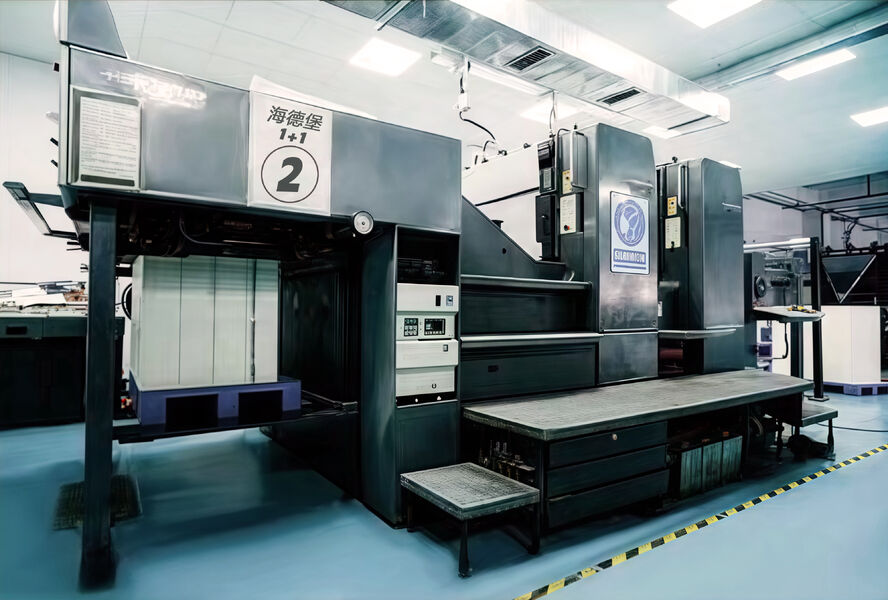 Guangzhou Changguan Printing Co., Ltd निर्माता उत्पादन लाइन