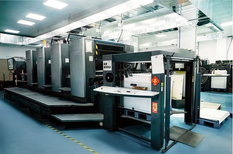 Guangzhou Changguan Printing Co., Ltd निर्माता उत्पादन लाइन