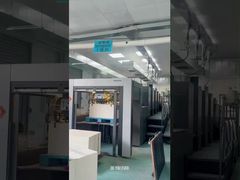 आपके ब्रांड के लिए कस्टम वाणिज्यिक मुद्रण